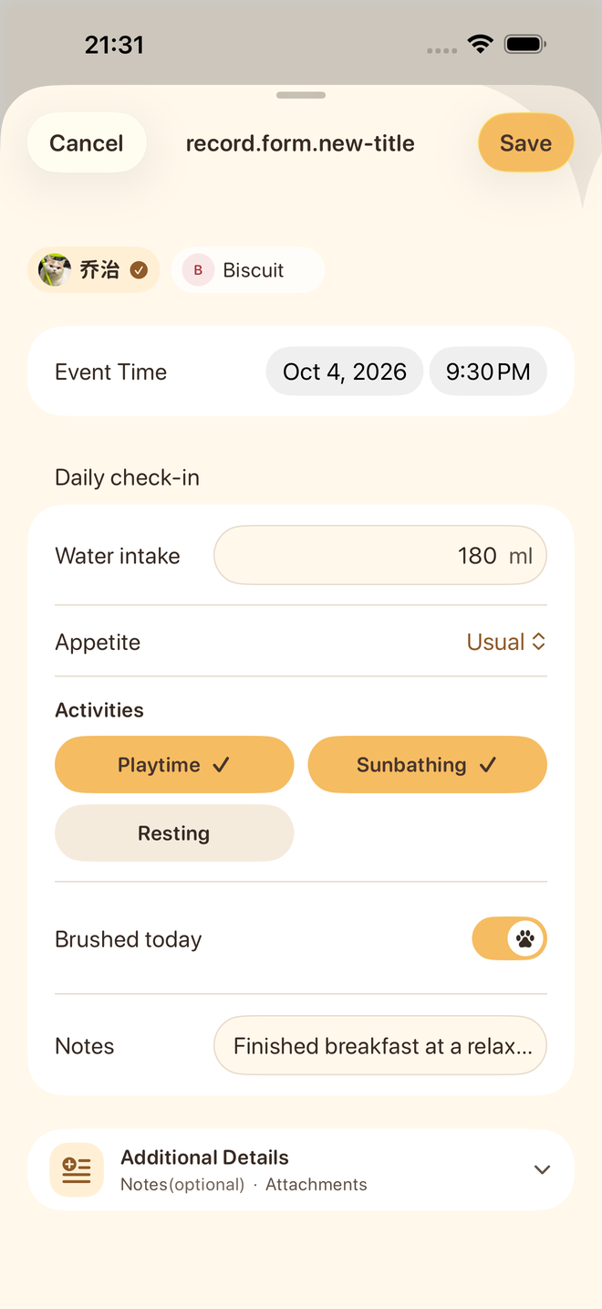 Actual Petter Days app screen · Make it your own